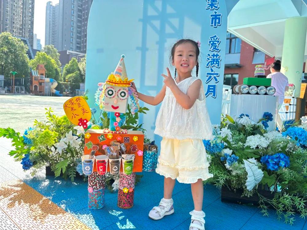 微信图片_20250630133050.jpg