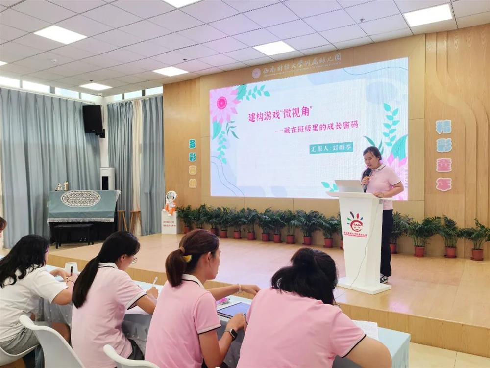 微信图片_20250806151917.jpg 微信图片_20250806151917.jpg