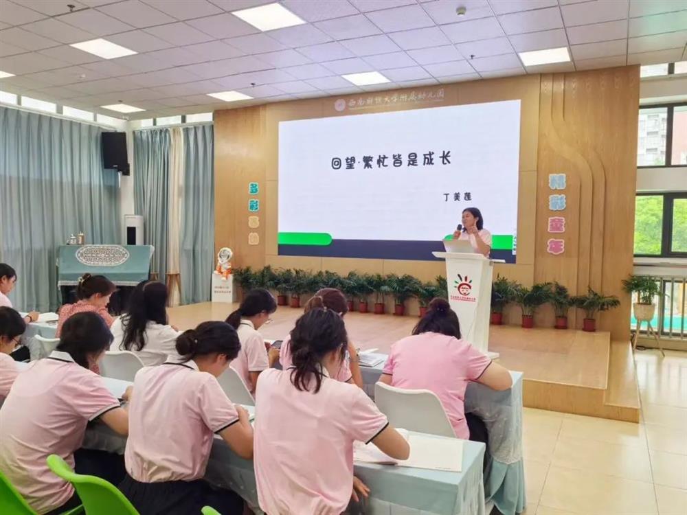 微信图片_20250806151902.jpg 微信图片_20250806151902.jpg