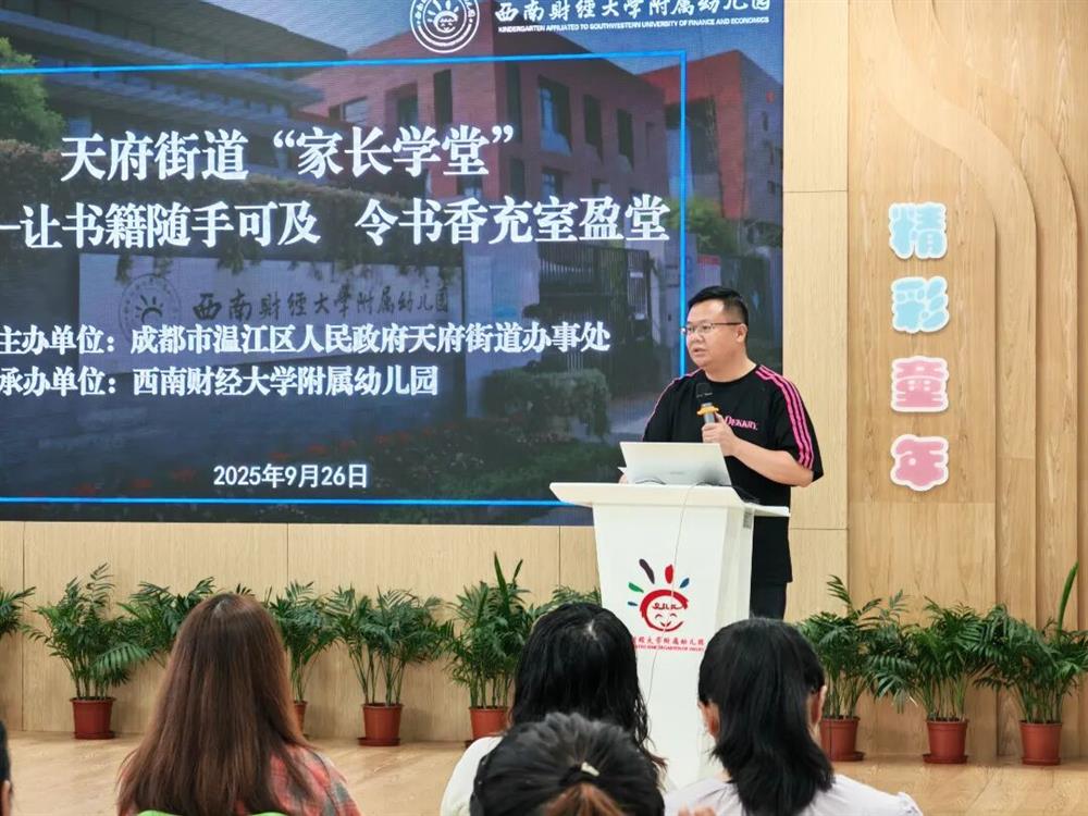 微信图片_2025-12-15_113347_936.jpg 微信图片_2025-12-15_113347_936.jpg